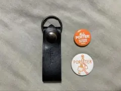 porterキーホルダー 缶バッジ