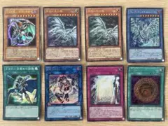 遊戯王OCG 青眼の白龍 関連カード 4枚セット - メルカリ