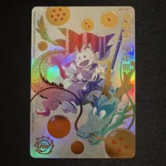 2026年最新】ugm5-asec 孫悟空少年期の人気アイテム - メルカリ