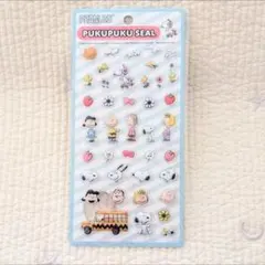 SNOOPY スヌーピー ぷくぷくシール
