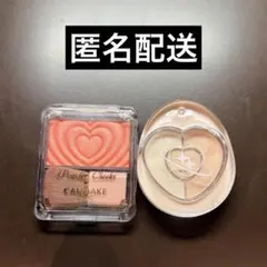 コスメ　まとめ売り