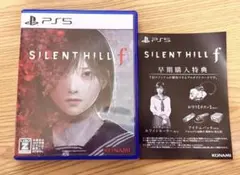 PS5 SILENT HILL f【早期購入特典付】