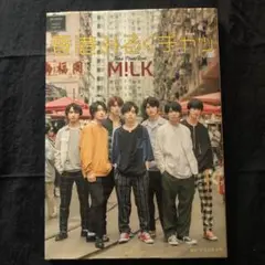 香港みるくチャッ M!LKサード写真集