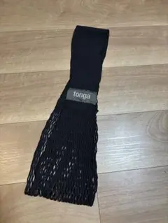 tonga 抱っこひも スリング ブラック S