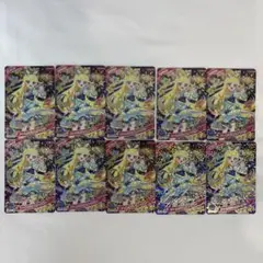 ひみつのアイプリ リング 2弾 みつき 10枚