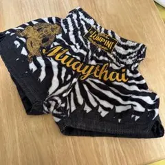 RAM4 LUMPINI ムエタイパンツ ゼブラ柄