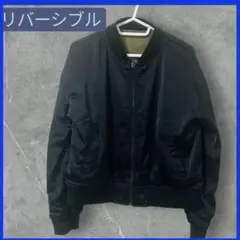 ジャンパー　ブルゾン　ブラック 150