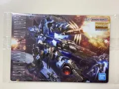 ガンプラパッケージアートコレクショングミ3 No.325 ガンダム ヴィダールa