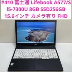 #926 富士通 A576/P i5-6200U 8GB SSD128GB 926 富士通 A576/P i5-6200U 8GB SSD128GB - メルカリ