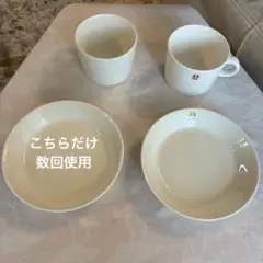 ティーマ まとめ売り イエロー ローズ ミナペルホネン 新品 - メルカリ