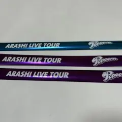 嵐 銀テープ Popcorn 落下物