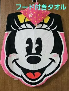 Item thumbnail for item 4e94e455-6916-4460-ba76-fe1a4da4bec1