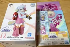 一番くじ ワンピース -思い描く未来- 【D賞】アトラス他5点＋おまけ付き