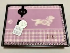 ウールブランケット 布団・毛布