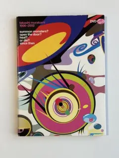 村上隆 LITTLE BOY Takashi Murakami サブカルチャー - メルカリ