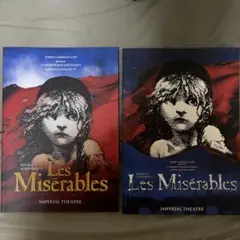 【2冊セット】 ミュージカル Les Misérables パンフレット