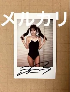 かいかう様 リクエスト 2点 まとめ商品