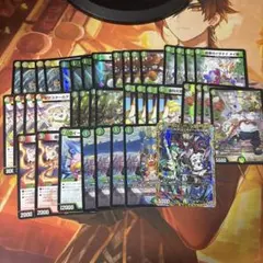 【デュエルマスターズ引退品】【値下げ大歓迎】ドリームメイトデッキ 2025年最新】ドリームメイト デッキの人気アイテム - メルカリ