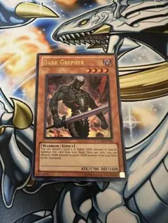 遊戯王 英語 D-HERO ダッシュガイ 1st レリーフ POTD - メルカリ