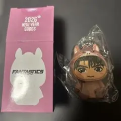 FANTASTIC 佐藤大樹　干支着ぐるみキーホルダー　2026