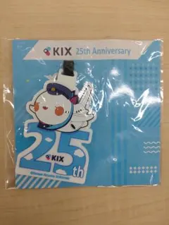 Item thumbnail for item 679bf4ee-737a-44b0-9f9b-d0c781eb7f1c