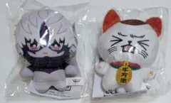 TVアニメ『ダンダダン』 ちみっともぬい ターボババア 邪視ジジ 2個ナムコ限定