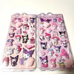 マイメロクロミお尻ぷにぷにシール