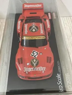 【付属有】 京商 オート スケール コレクション ポルシェ イェーガーマイスター