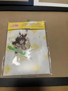 ウマ娘 ミスターシービー 公式アクリルキーホルダー 5thイベント