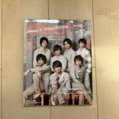 duet 2015年5月号　ポスター等全部付いてます。