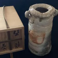 送料込【逢絢亭】茶道具 竹花入 銘「花吹雪」 立花大亀書付 関斎作 共