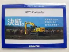 Item thumbnail for item 75216de8-9679-4bc2-b91e-5c895af25fae