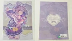 ♭◆グリッドマンユニバース◆ゆめかわver.　A4クリアファイル　新条アカネ