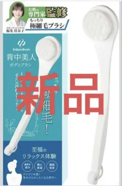 Item thumbnail for item 5f13b353-86e7-44ee-8439-1e4df86cf55c