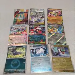 MEGA ドリームEX各種