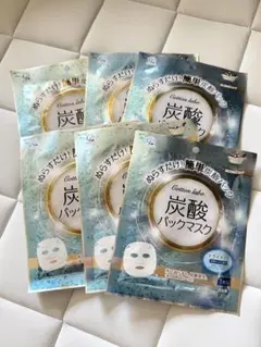小林製薬 美肌マスク 就寝用 MLサイズ 3袋セット - メルカリ