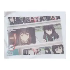鬼滅の刃 時透無一郎 ufotable ランチョンマット ケース dining
