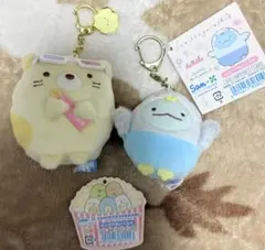 すみっコぐらし コレクションぶらさげぬいぐるみとかげ　ねこ