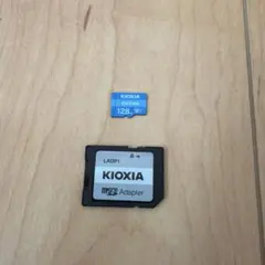 【美品】KIOXIA EXCERIA 128GB マイクロSDカード