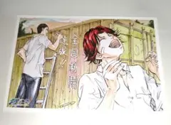 テニスの王子様 クリアファイル 当時物 菊丸英二 大石秀一郎 ジャンプ 