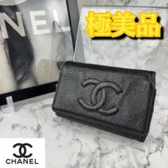 136 CHANEL ココステッチ　キャビアスキン　キーケース