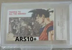 【ARS10+】ABS-33 孫悟空