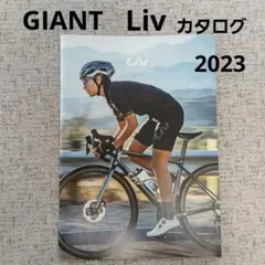 GIANT Liv BIKE LINE-UP 2023 カタログ ジャイアントのサムネイル