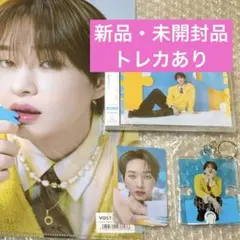 【トレカあり】ONEWオニュ KAKERA -運命のピース- O盤 キーホルダー