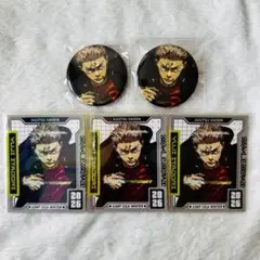 呪術廻戦　ジャンプGIGA 虎杖悠仁　缶バッジ　ステッカー