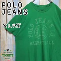 【ポロジーンズ】半袖Ｔシャツ　ビッグロゴプリント　グリーン　ＸＬ