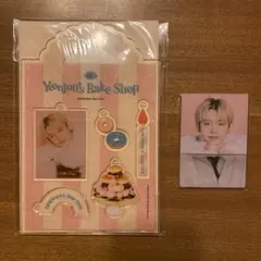 キーホルダー(yeonjun)