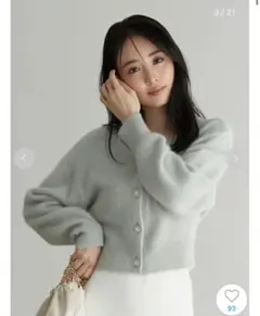 snidel ビジュー釦フォックスカーディガン