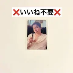 SEVENTEEN SPILL THE FEELS ウォヌ トレカ 一直娱 SEVENTEEN SPILL THE FEELS ウォヌ トレカ 一直娱 - メルカリ