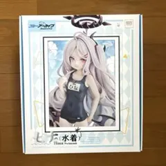 ブルーアーカイブ ひな 水着1/7スケールフィギュア - メルカリ
